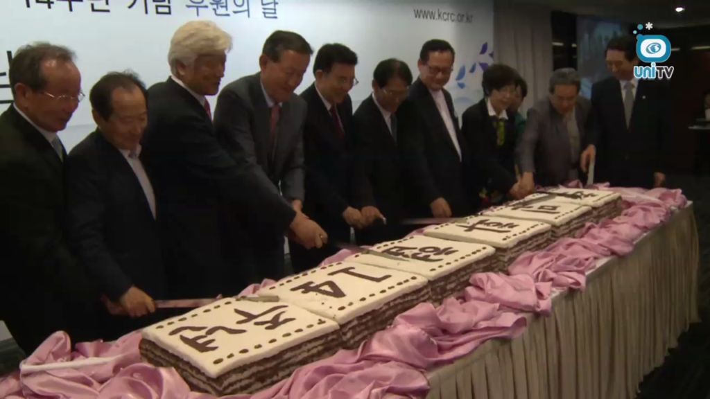 민화협 창립 기념 행사 (2012년 9월 5일)