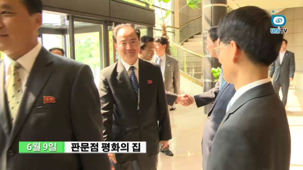[남북회담] 남북 당국간 실무접촉 (2013년 6월 9~10일)