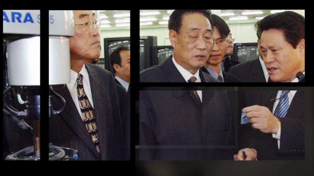 [통일발자국] 1992년 7월 19일 북한 경제시찰단 남측 방문