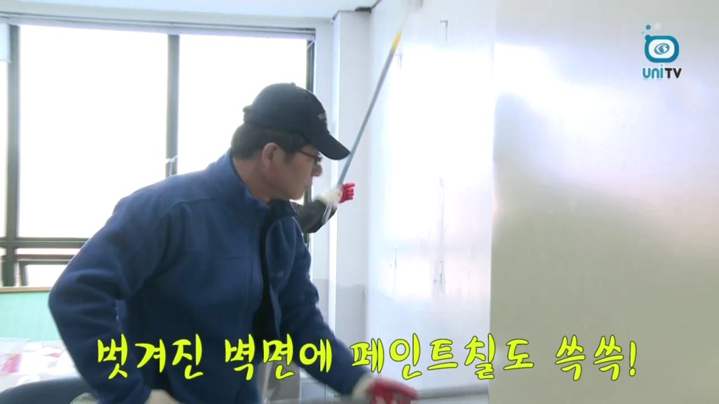 장관¸ 국무위원 릴레이 봉사활동 (2014년 3월 8일)