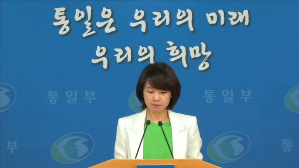 [통일부 정례브리핑] (사)피스코리아 방북 승인 관련 및 브리핑 (2014. 8. 14)