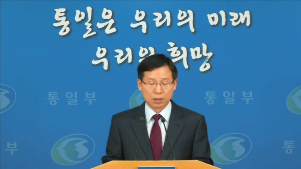 [통일부 정례브리핑] 남북 고위급 접촉과 관련한 통일부 대변인 성명 및 브리핑 (2014. 8. 18)